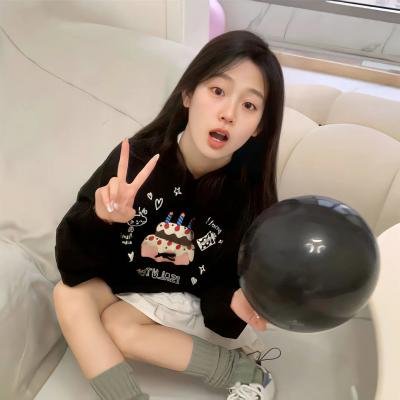 我的野兽男友